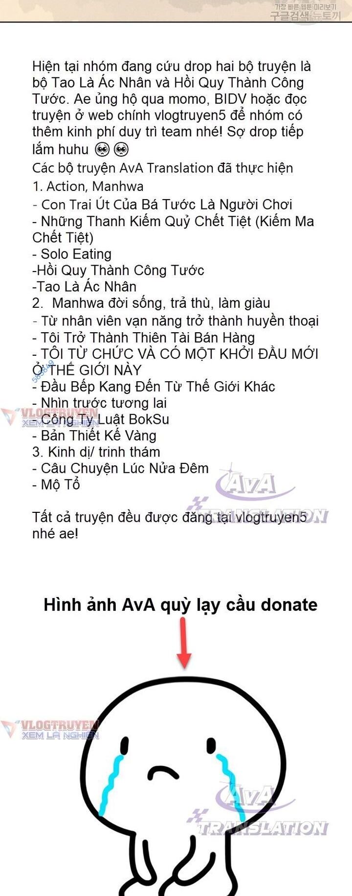 Phỏng Vấn Sát Nhân [Chap 32-76] - Page 41