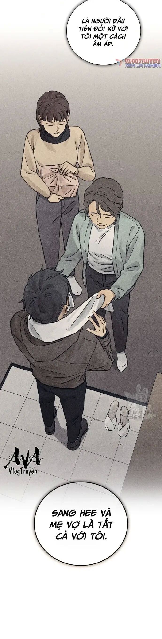 Phỏng Vấn Sát Nhân [Chap 32-76] - Page 22