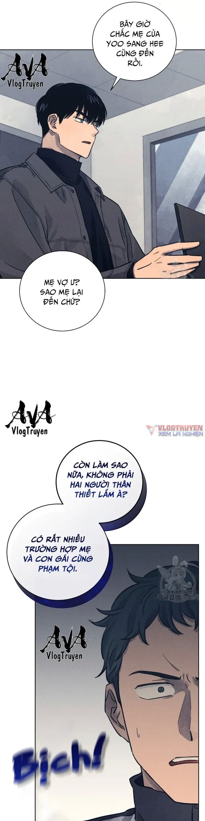 Phỏng Vấn Sát Nhân [Chap 32-76] - Page 5