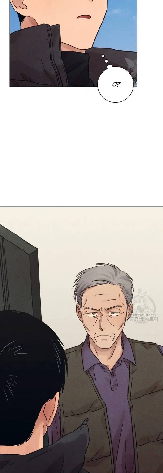 Phỏng Vấn Sát Nhân [Chap 32-76] - Page 17