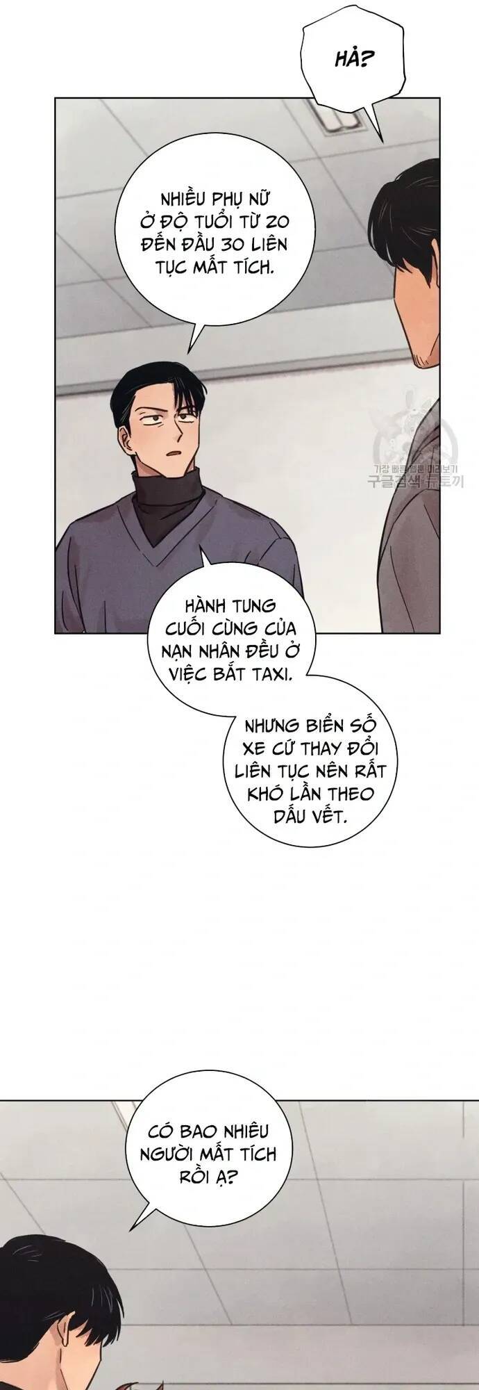 Phỏng Vấn Sát Nhân [Chap 32-76] - Page 32