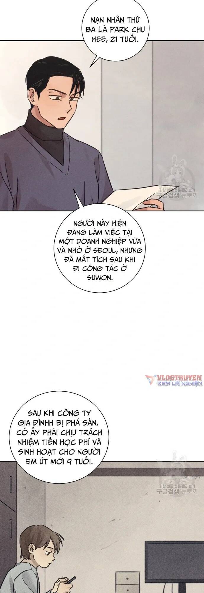 Phỏng Vấn Sát Nhân [Chap 32-76] - Page 45