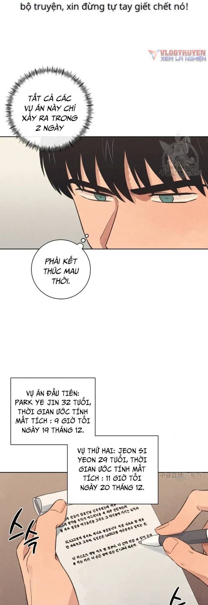 Phỏng Vấn Sát Nhân [Chap 32-76] - Page 12