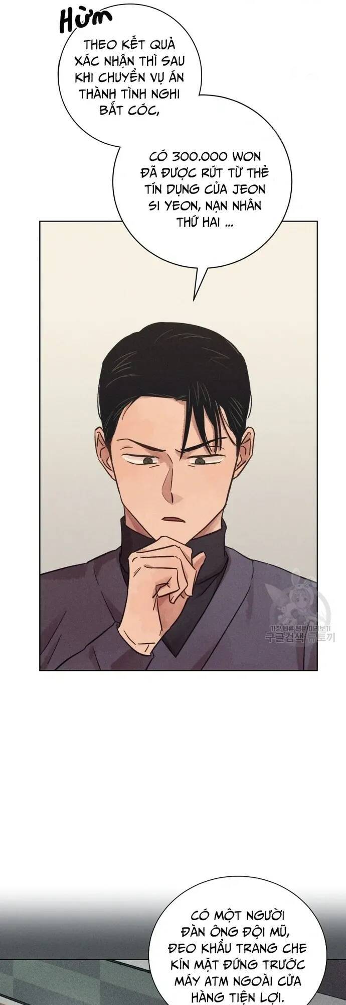 Phỏng Vấn Sát Nhân [Chap 32-76] - Page 5