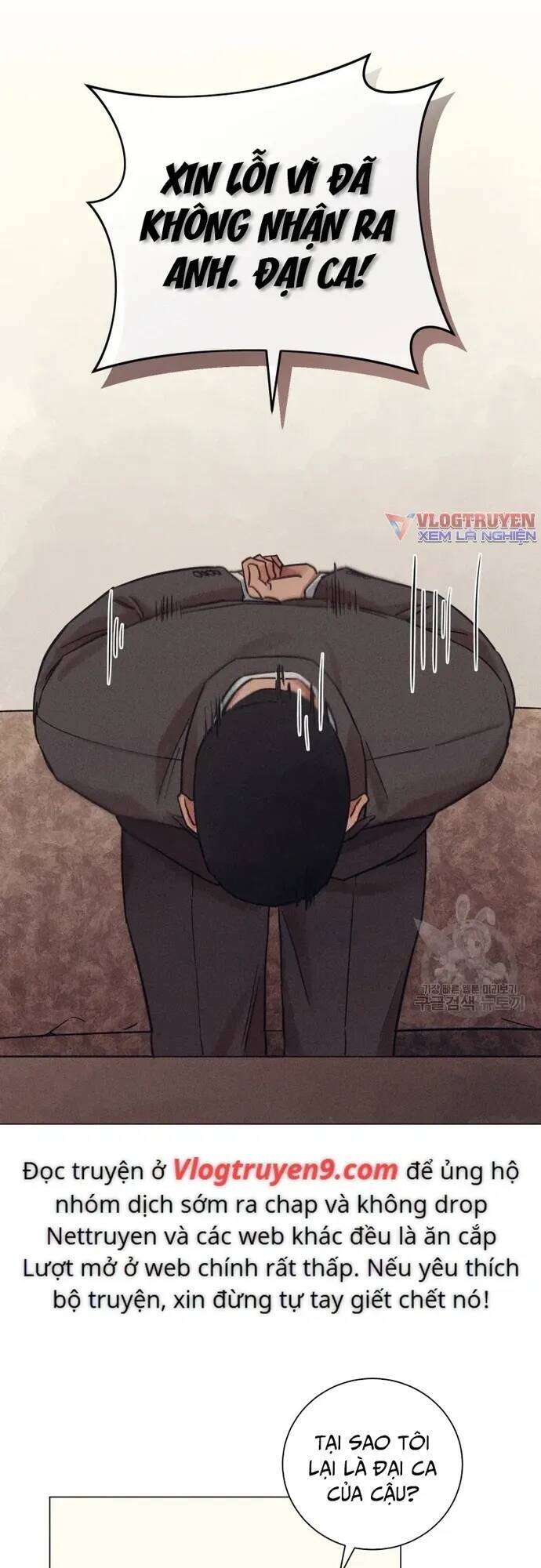 Phỏng Vấn Sát Nhân [Chap 32-76] - Page 1
