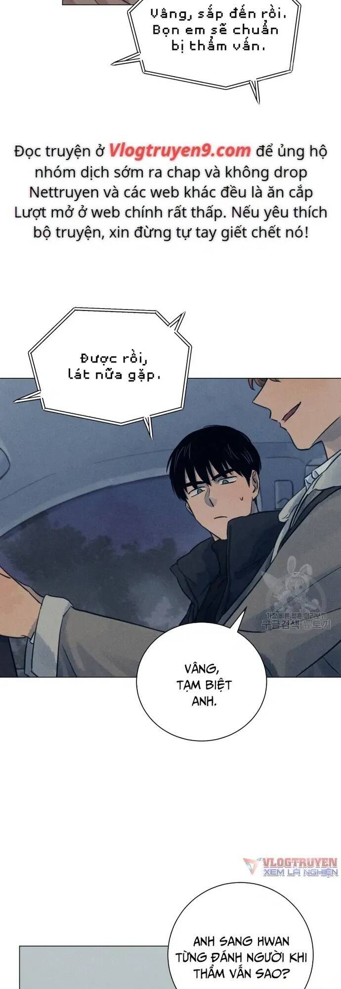 Phỏng Vấn Sát Nhân [Chap 32-76] - Page 27