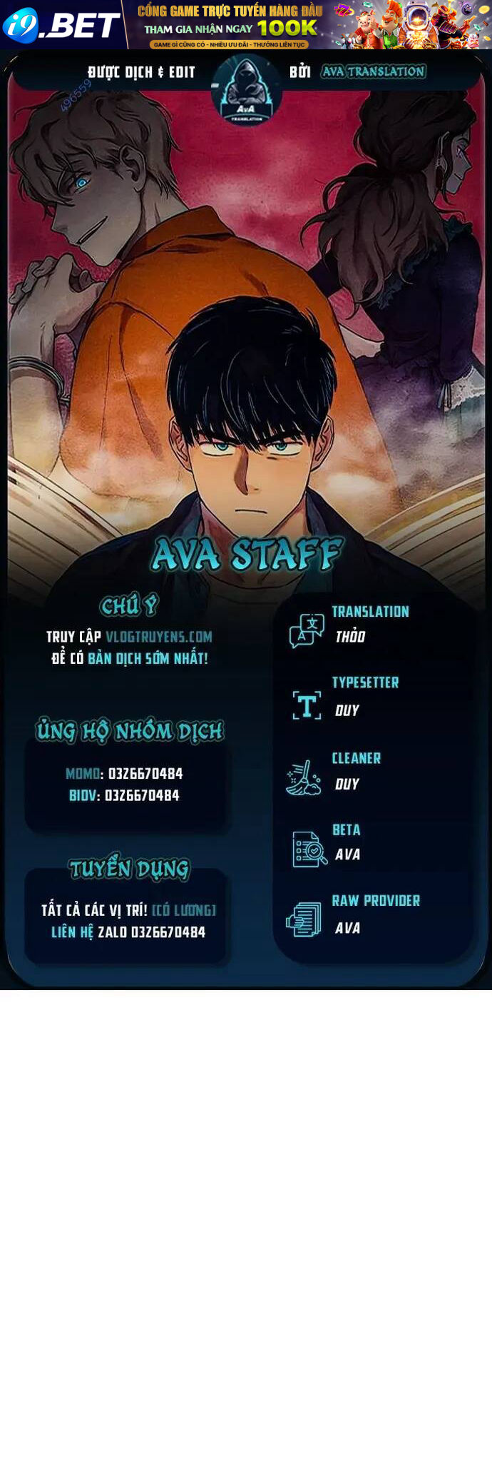 Phỏng Vấn Sát Nhân [Chap 32-76] - Page 0