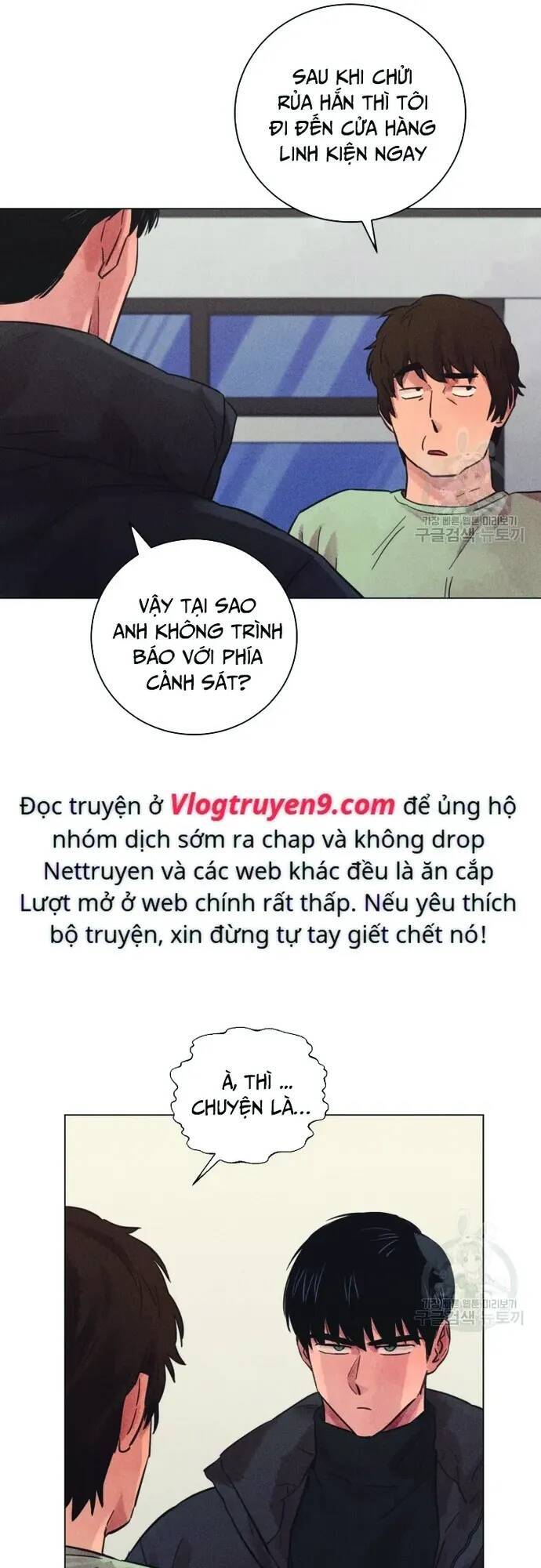 Phỏng Vấn Sát Nhân [Chap 32-76] - Page 16