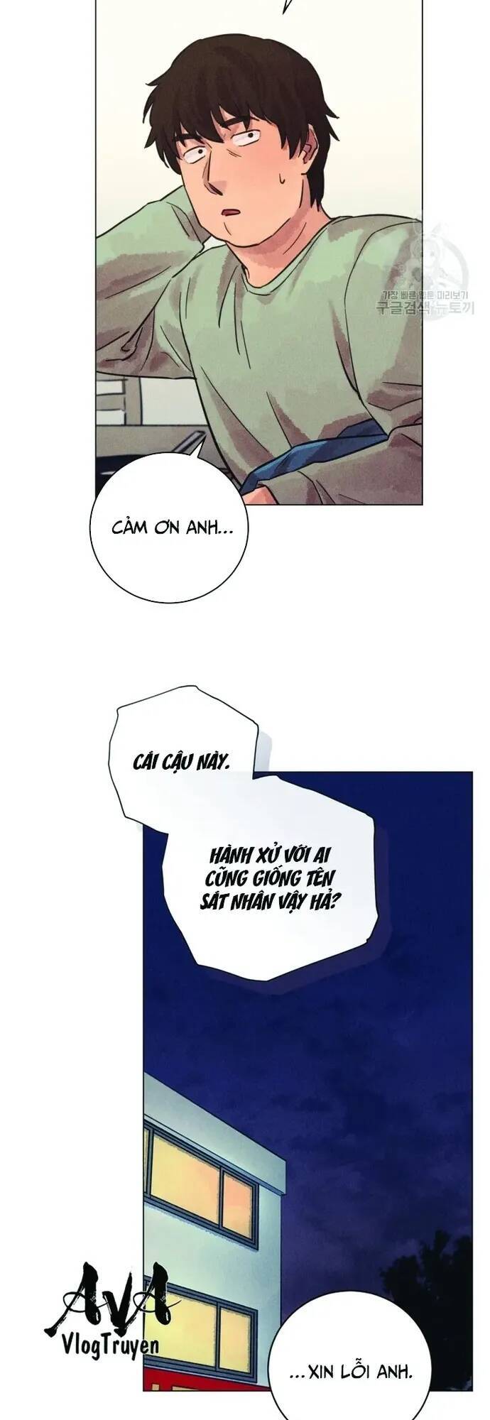 Phỏng Vấn Sát Nhân [Chap 32-76] - Page 21