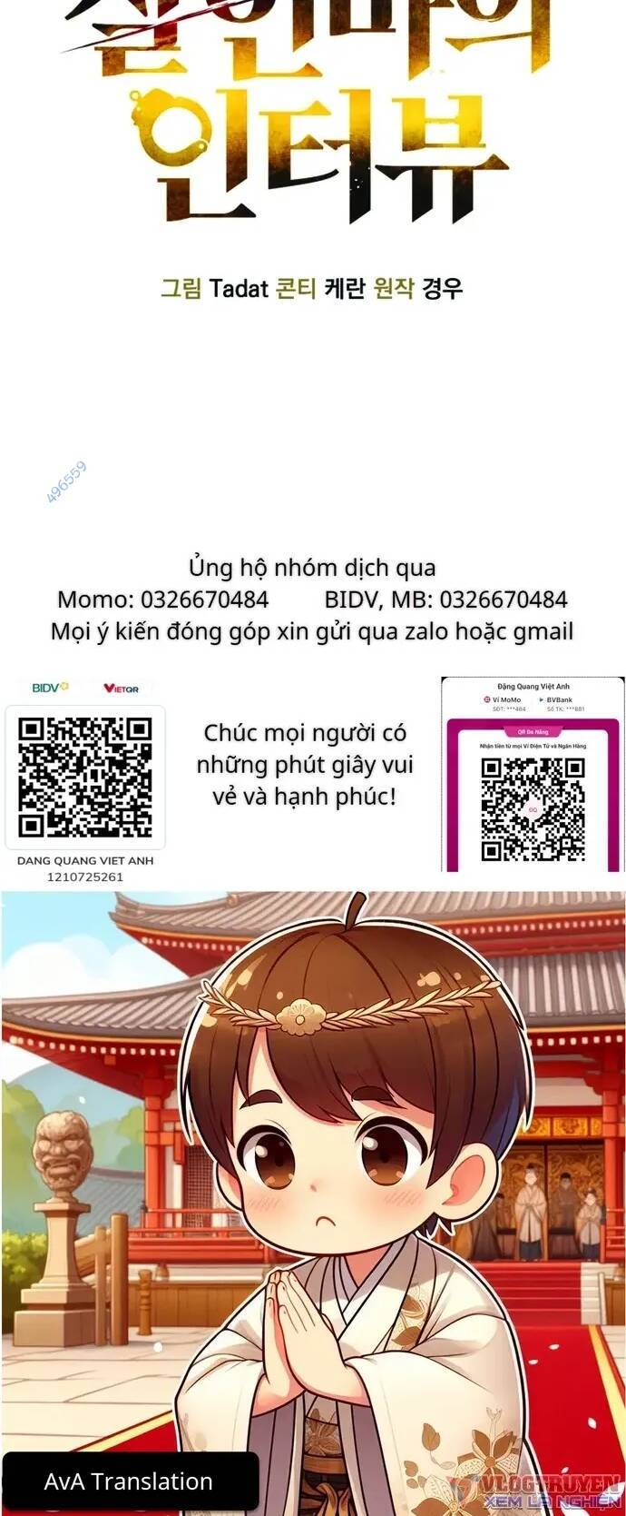 Phỏng Vấn Sát Nhân [Chap 32-76] - Page 25