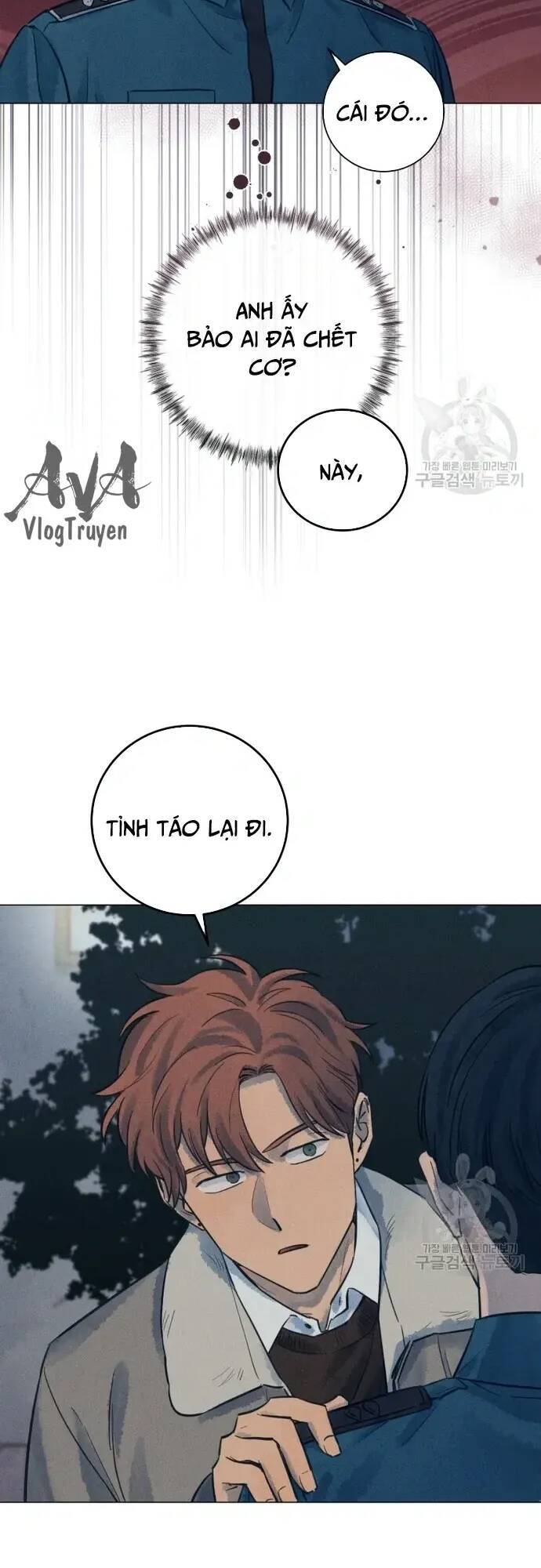 Phỏng Vấn Sát Nhân [Chap 32-76] - Page 17