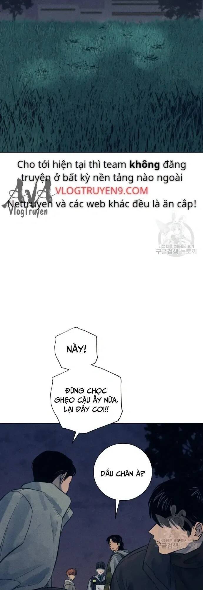Phỏng Vấn Sát Nhân [Chap 32-76] - Page 33