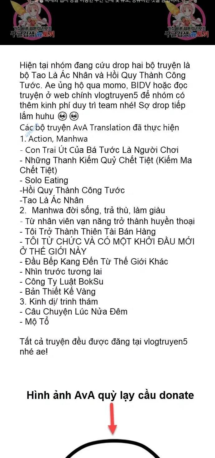 Phỏng Vấn Sát Nhân [Chap 32-76] - Page 46