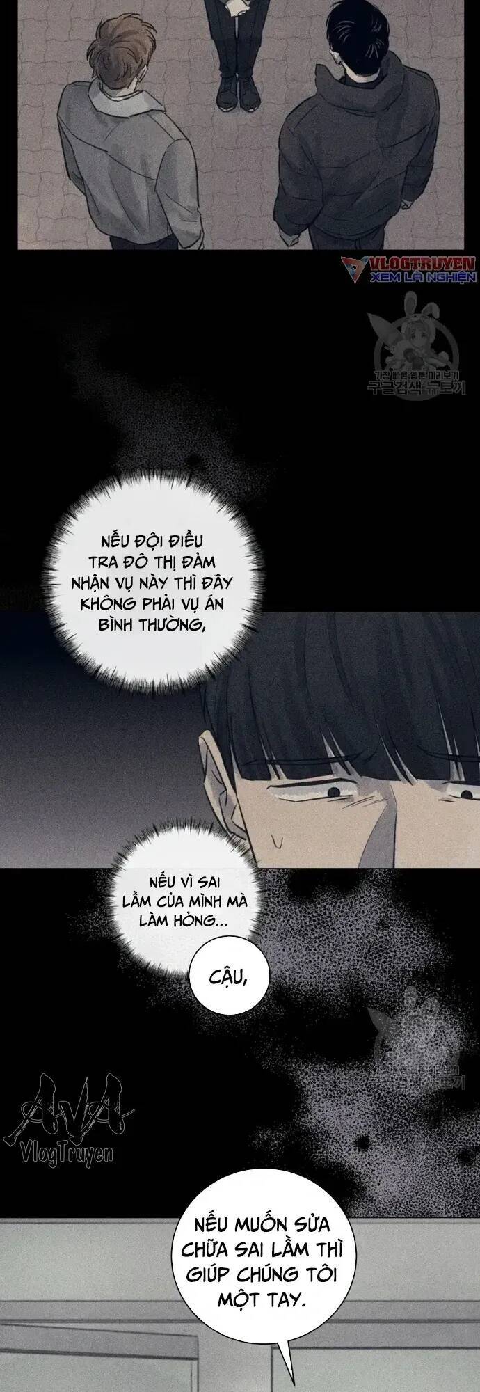 Phỏng Vấn Sát Nhân [Chap 32-76] - Page 9