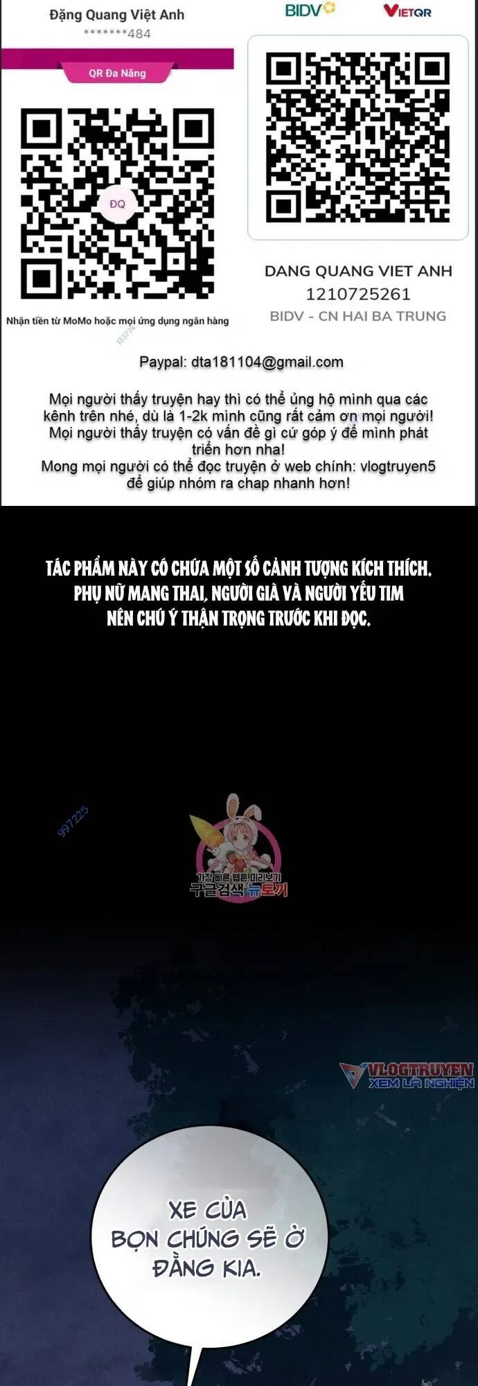 Phỏng Vấn Sát Nhân [Chap 32-76] - Page 1