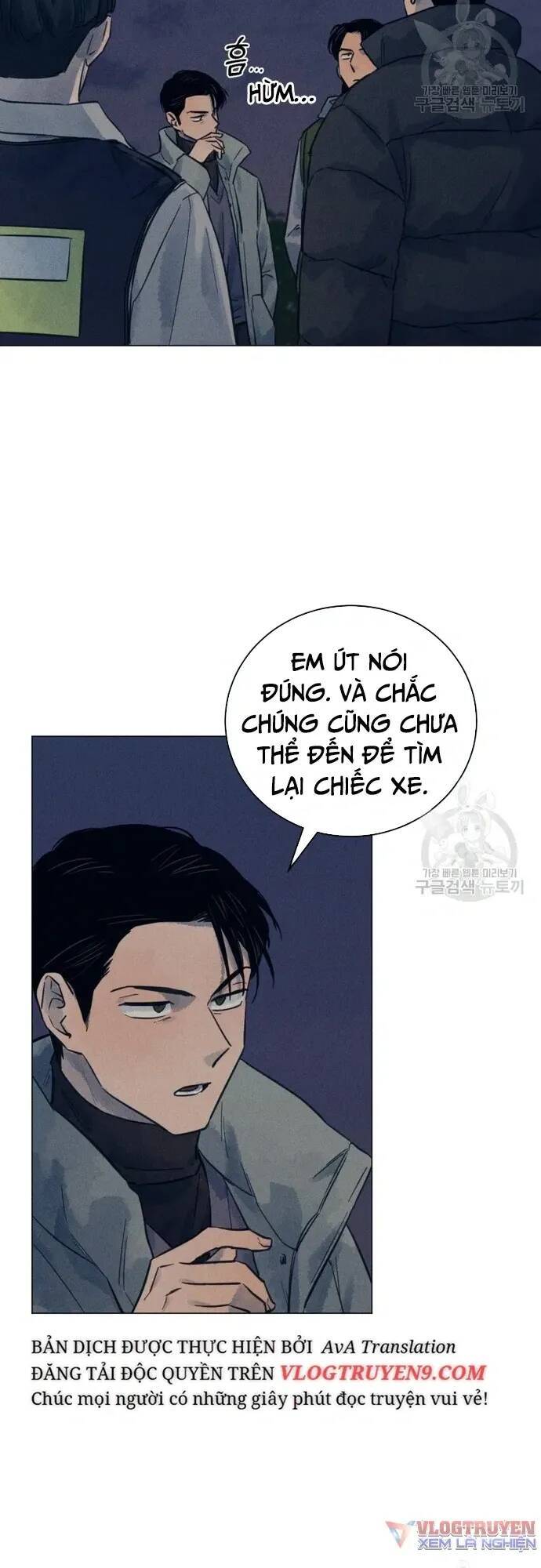 Phỏng Vấn Sát Nhân [Chap 32-76] - Page 11