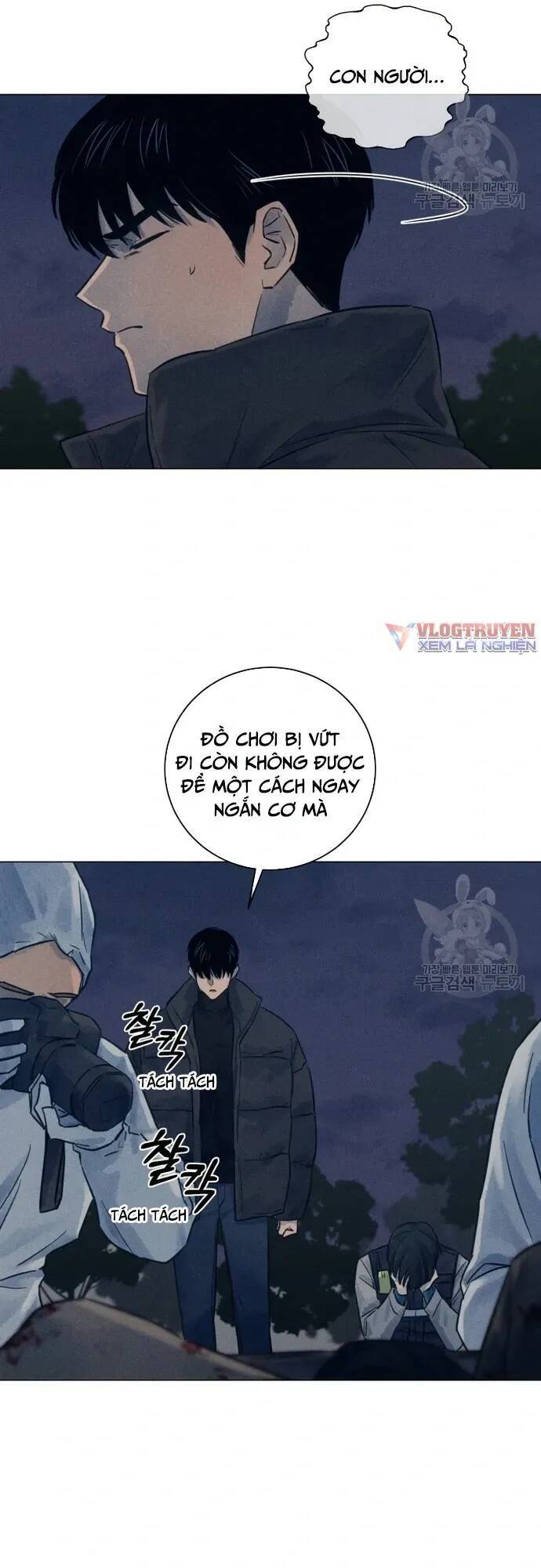 Phỏng Vấn Sát Nhân [Chap 32-76] - Page 25