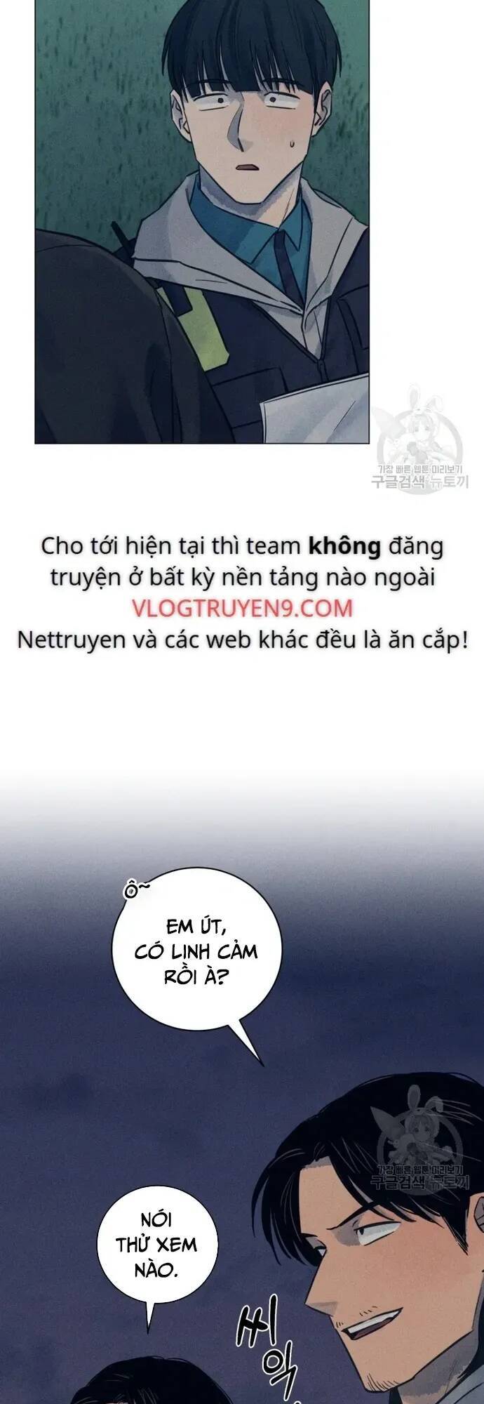 Phỏng Vấn Sát Nhân [Chap 32-76] - Page 3