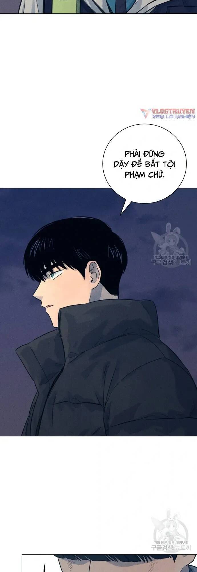 Phỏng Vấn Sát Nhân [Chap 32-76] - Page 34
