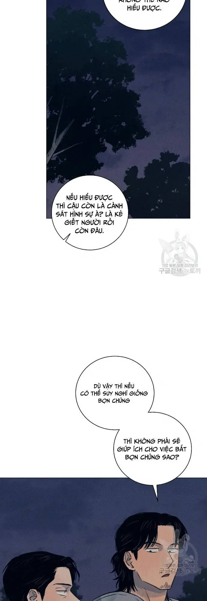 Phỏng Vấn Sát Nhân [Chap 32-76] - Page 38