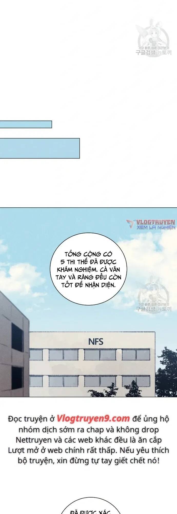 Phỏng Vấn Sát Nhân [Chap 32-76] - Page 42