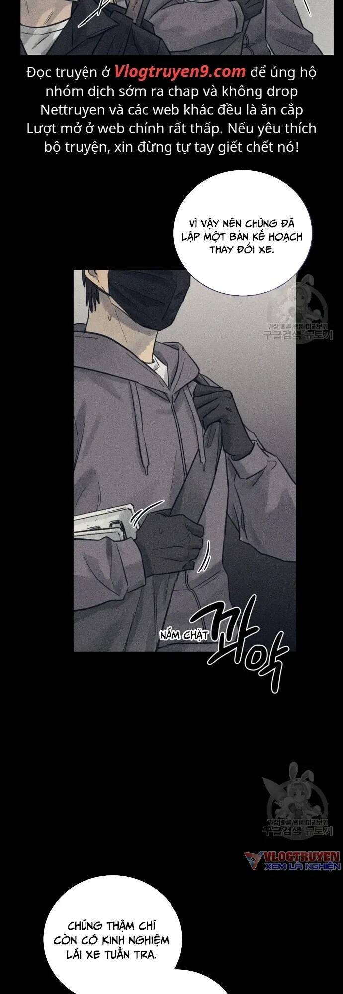 Phỏng Vấn Sát Nhân [Chap 32-76] - Page 6