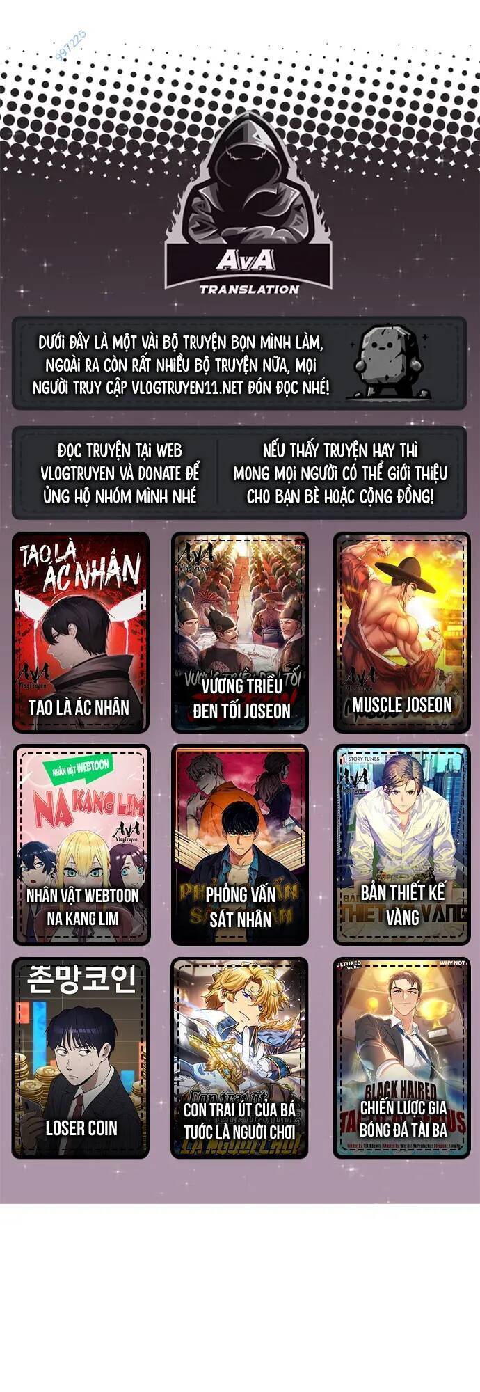 Phỏng Vấn Sát Nhân [Chap 32-76] - Page 0