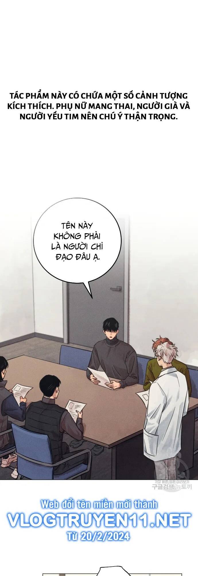 Phỏng Vấn Sát Nhân [Chap 32-76] - Page 1