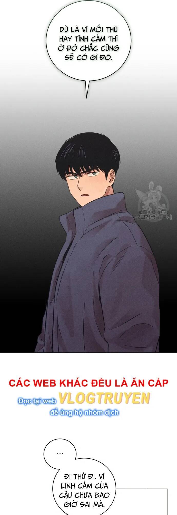 Phỏng Vấn Sát Nhân [Chap 32-76] - Page 16