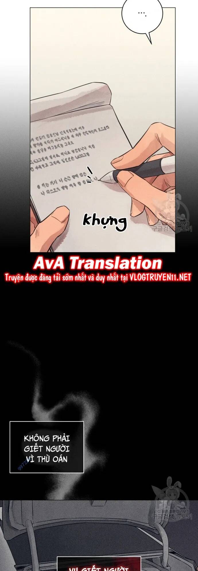 Phỏng Vấn Sát Nhân [Chap 32-76] - Page 29