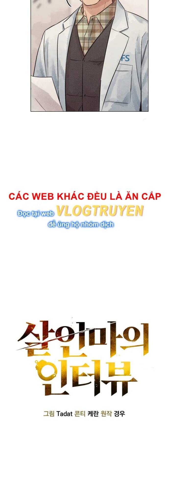 Phỏng Vấn Sát Nhân [Chap 32-76] - Page 9