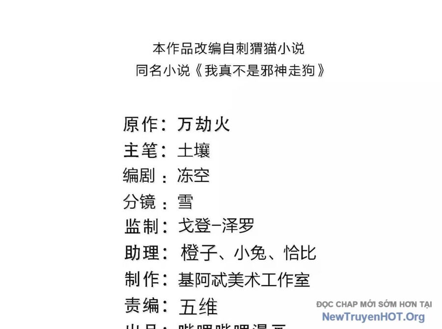 Sức Mạnh Của Ác Thần [Chap 159-164]