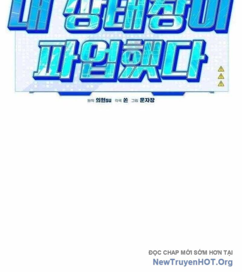Lỗi Hệ Thống [Chap 26-46]