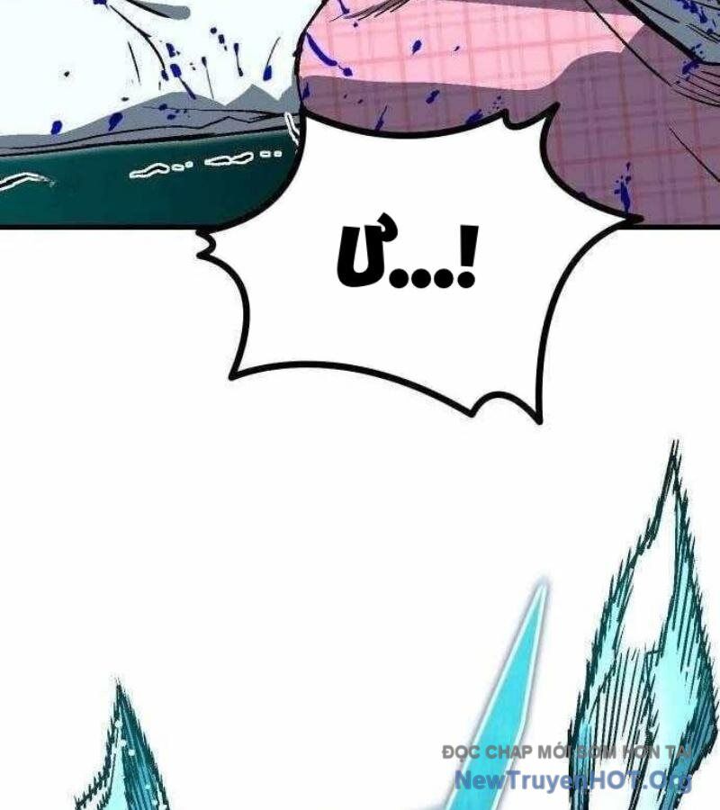 Lỗi Hệ Thống [Chap 26-46]