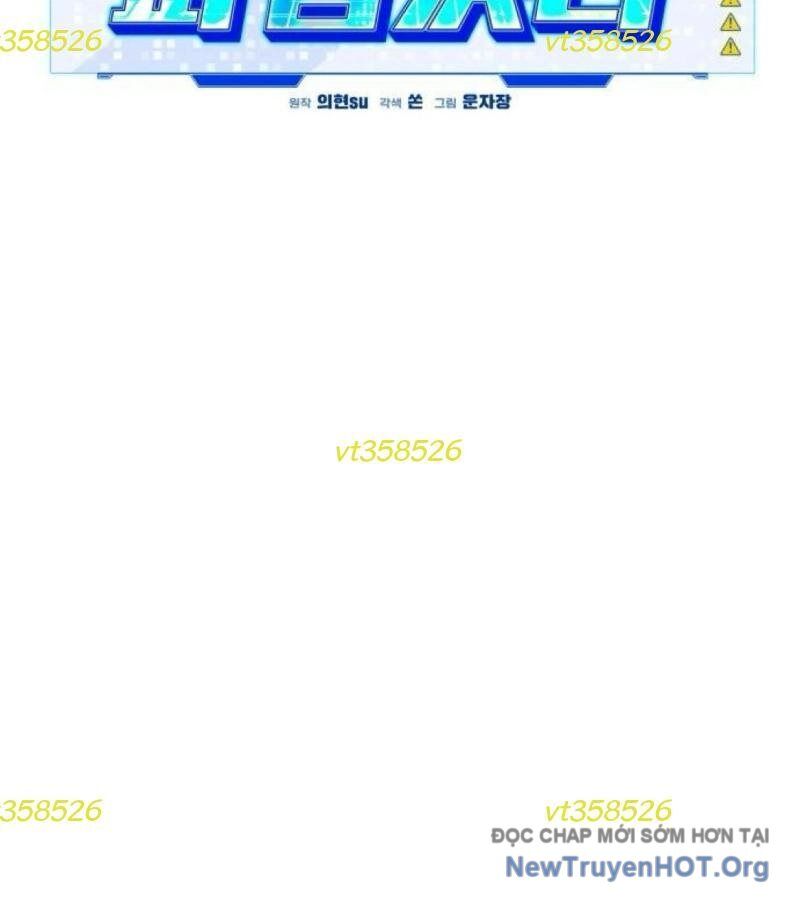 Lỗi Hệ Thống [Chap 26-46]