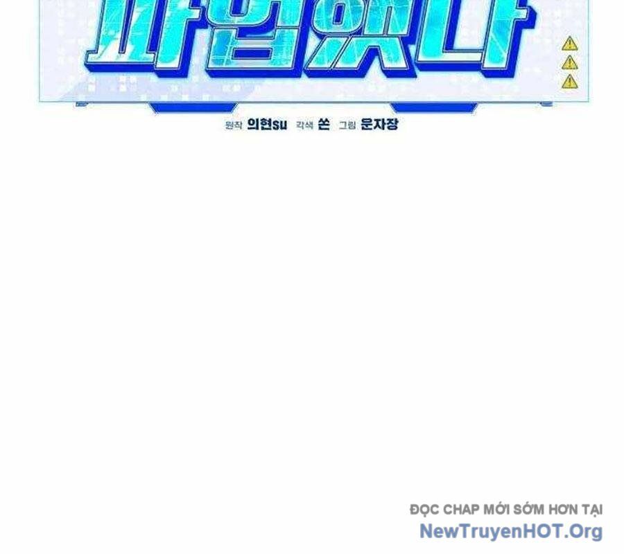 Lỗi Hệ Thống [Chap 26-46]