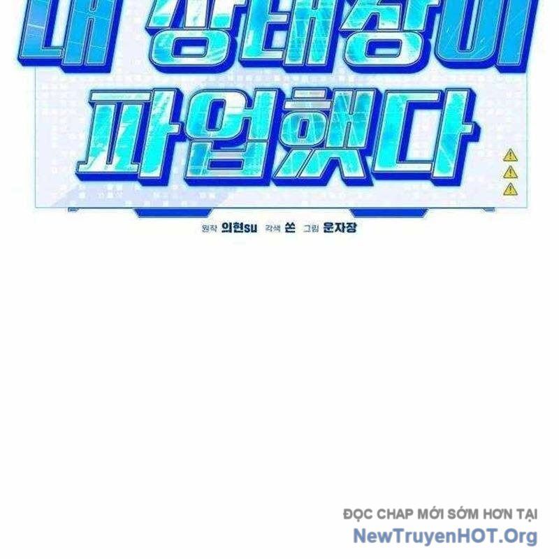 Lỗi Hệ Thống [Chap 26-46]