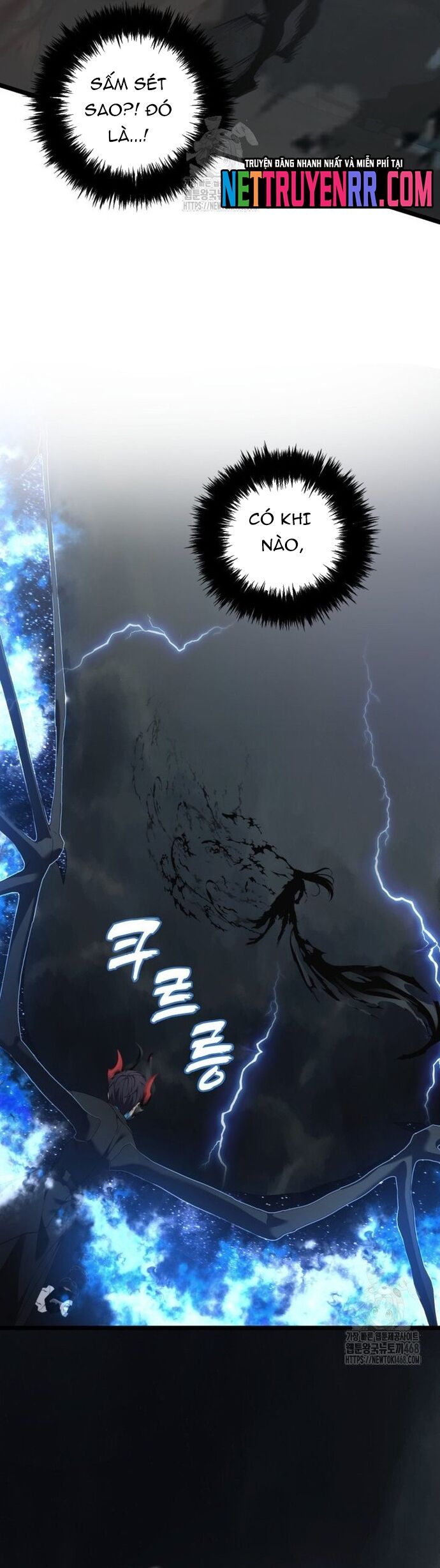 Vua Thăng Cấp [Chap 208-208.3] - Page 33