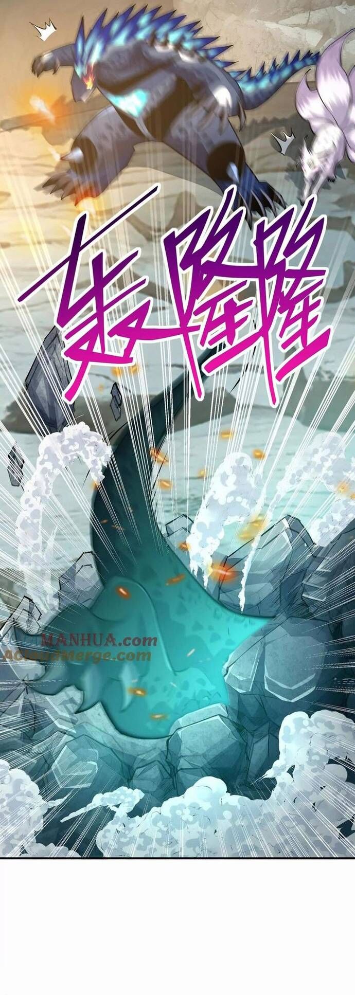 Trùng Sinh Thành Godzilla [Chap 266-270]