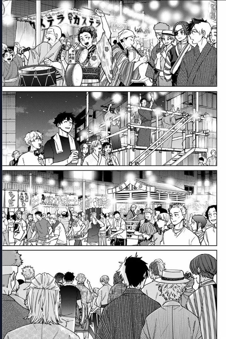 Chapter 195 - Image 13