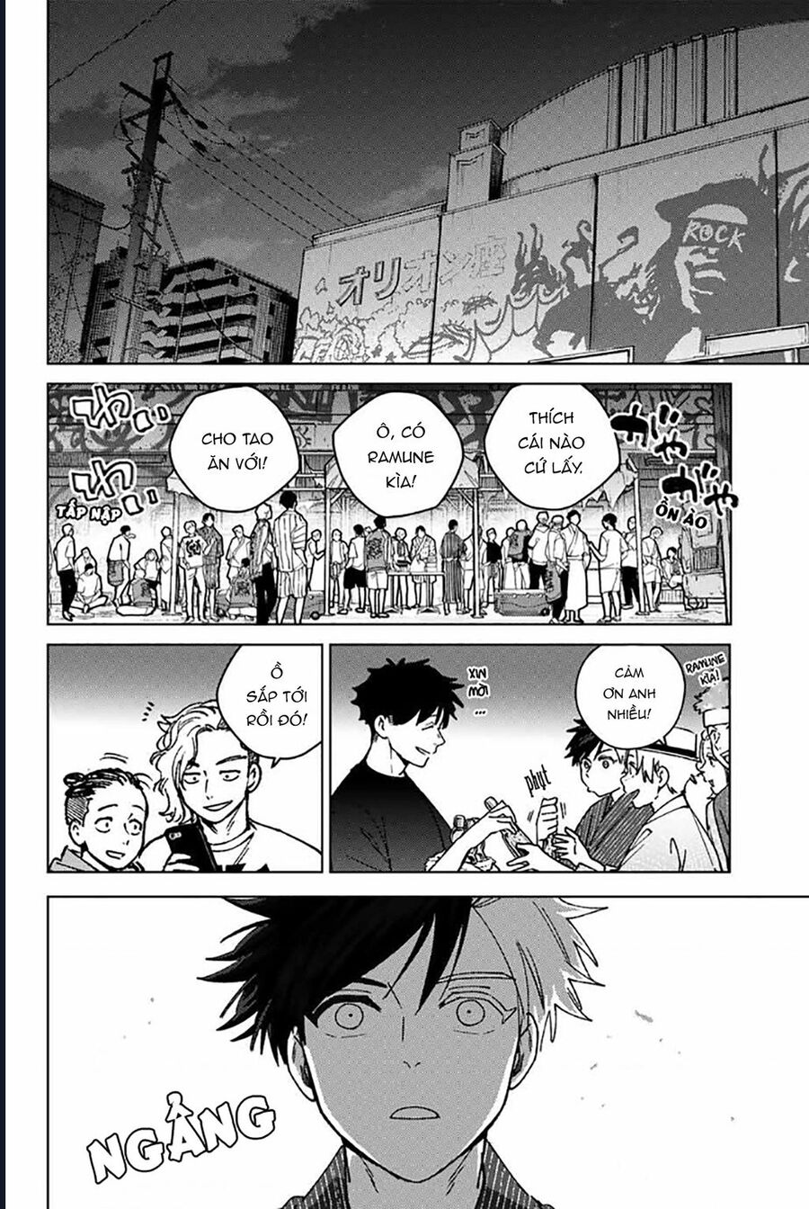 Chapter 195 - Image 14