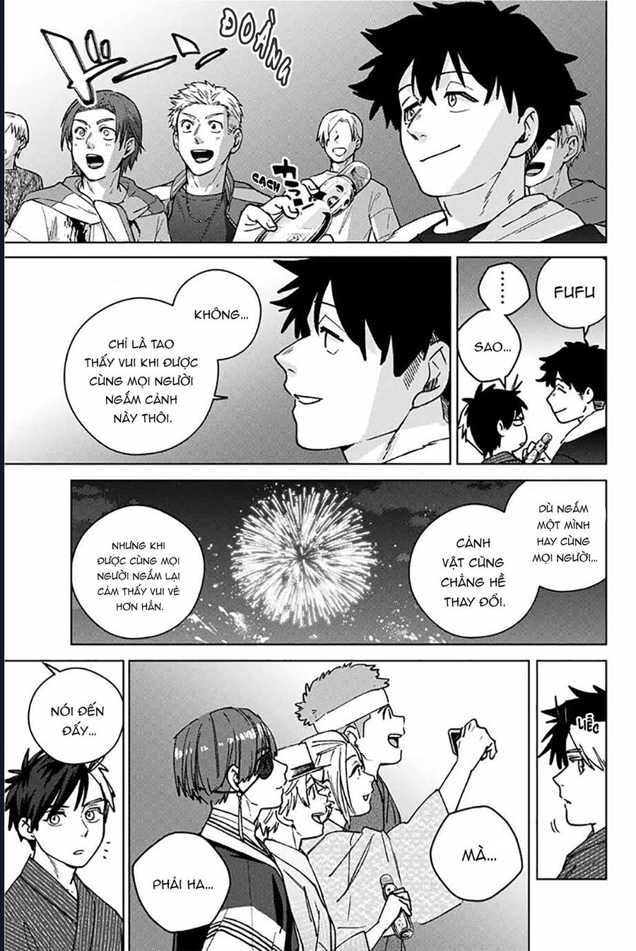 Chapter 195 - Image 17