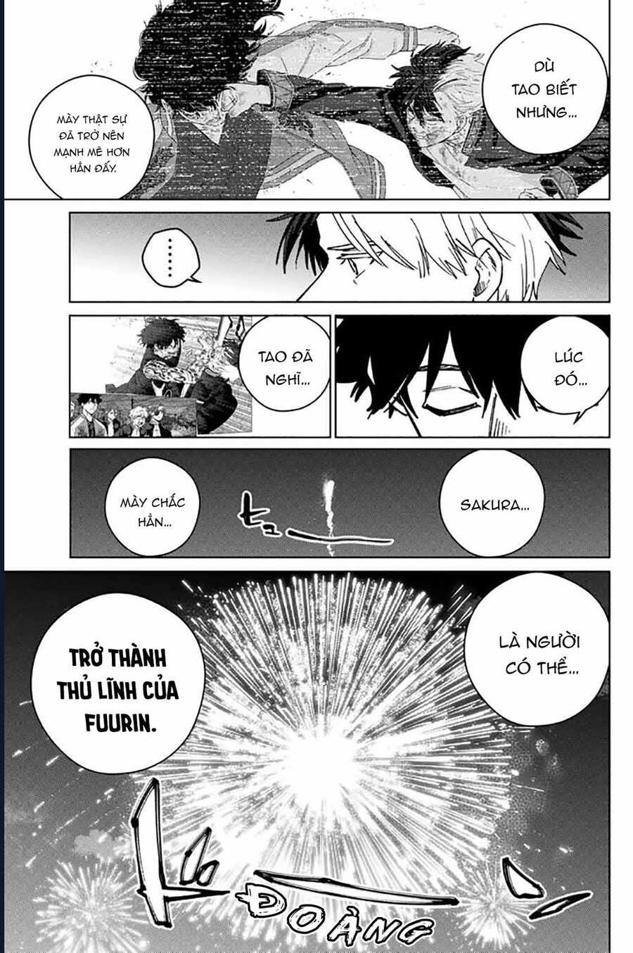 Chapter 195 - Image 19