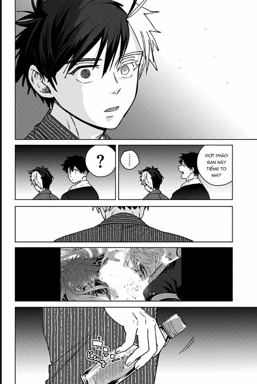 Chapter 195 - Image 20
