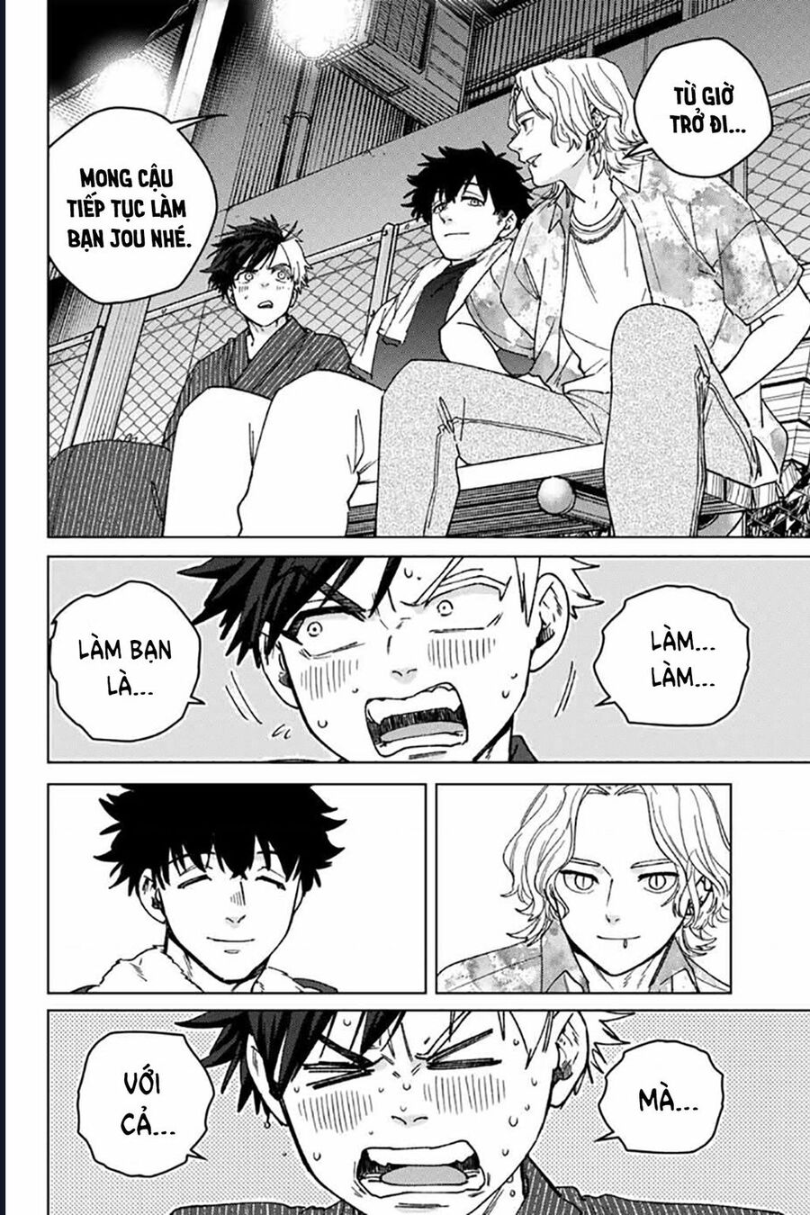 Chapter 195 - Image 4