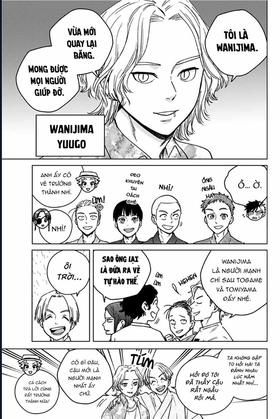 Chapter 195 - Image 7