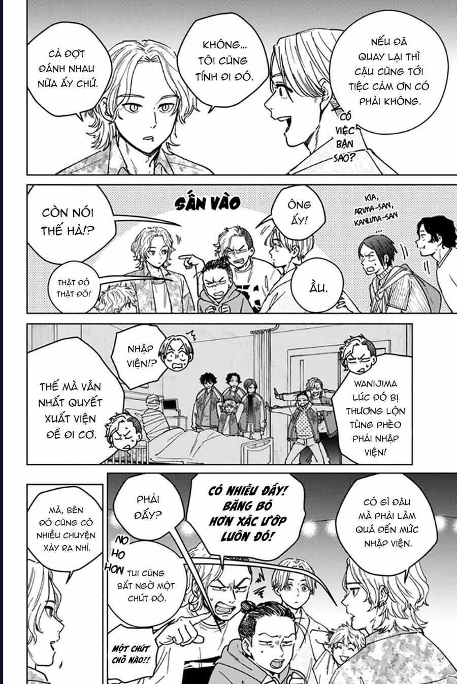 Chapter 195 - Image 8