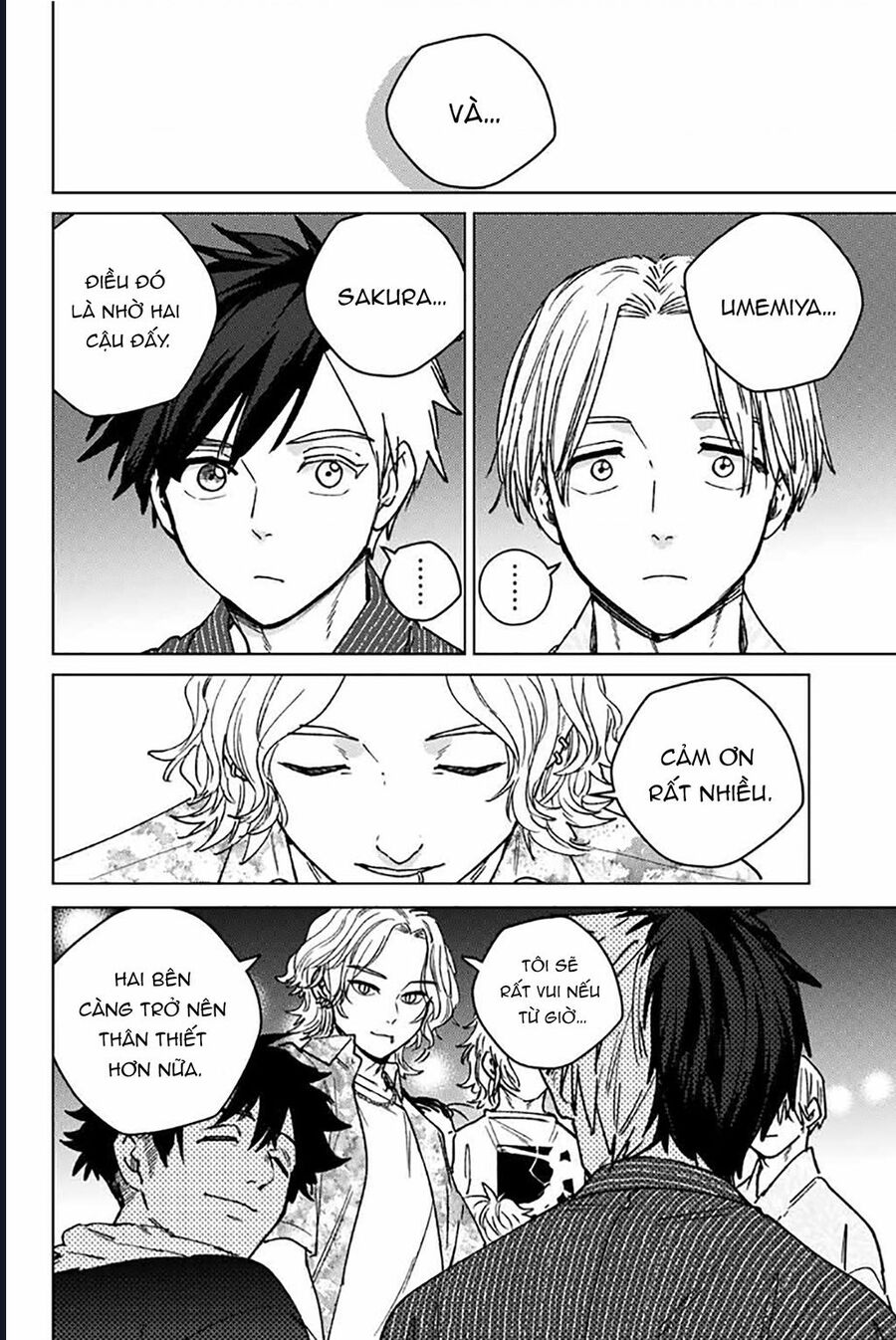 Chapter 195 - Image 10
