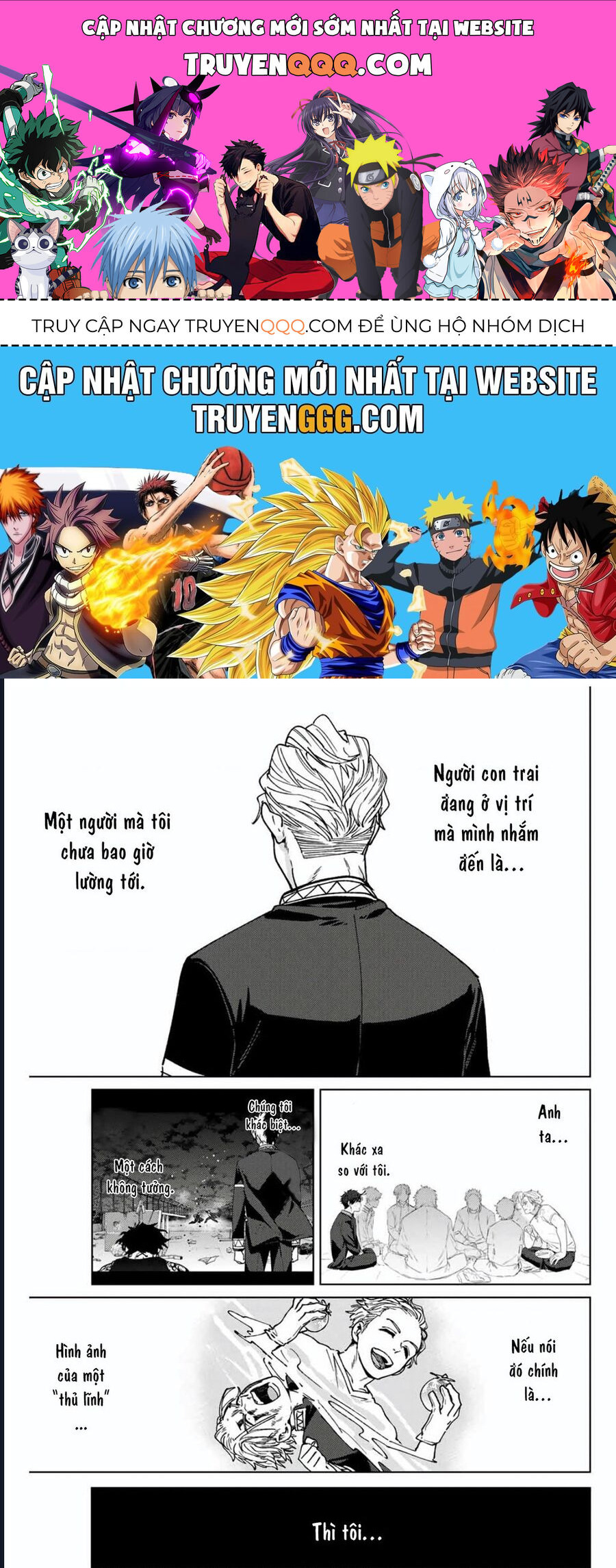 Chapter 196 - Image 1