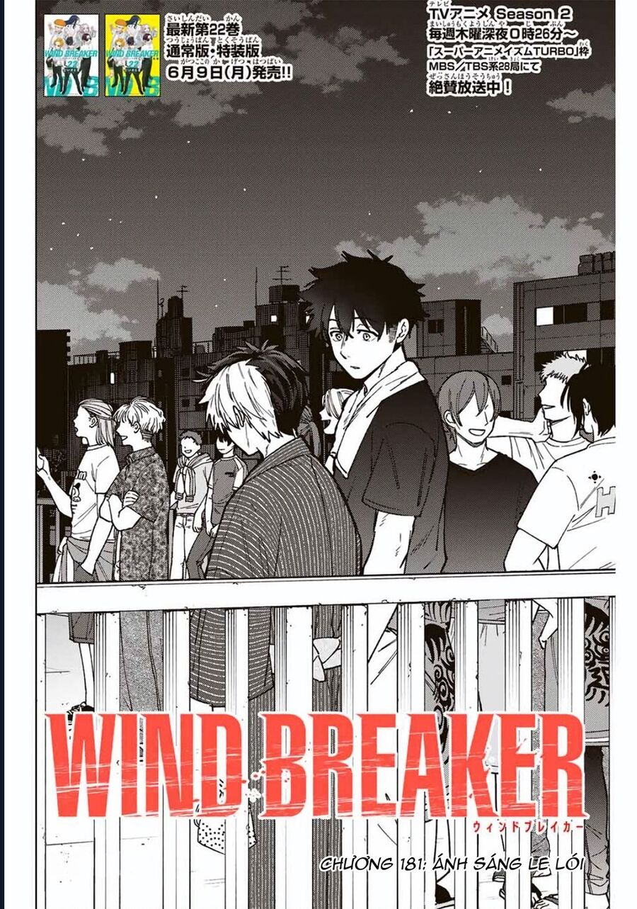 Chapter 196 - Image 2